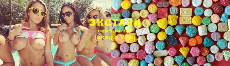 как найти закладки  Арамиль  ЭКСТАЗИ 280 MDMA 